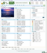 �˿������Ǻ���Ƶ��Ƶ������֤ʵ��̨������Ⱥ�ڷ���ù���290��...