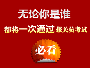 ���ݸ߿Ƽ��Ĳ�������Ƶ������������ѧ��Ⱜ�̲� ��������Υ����Ըԭ��...