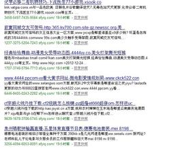 �齫��Ĥ��Ƶ��ð��������վ�������� �ٷ�΢��������V��֤...